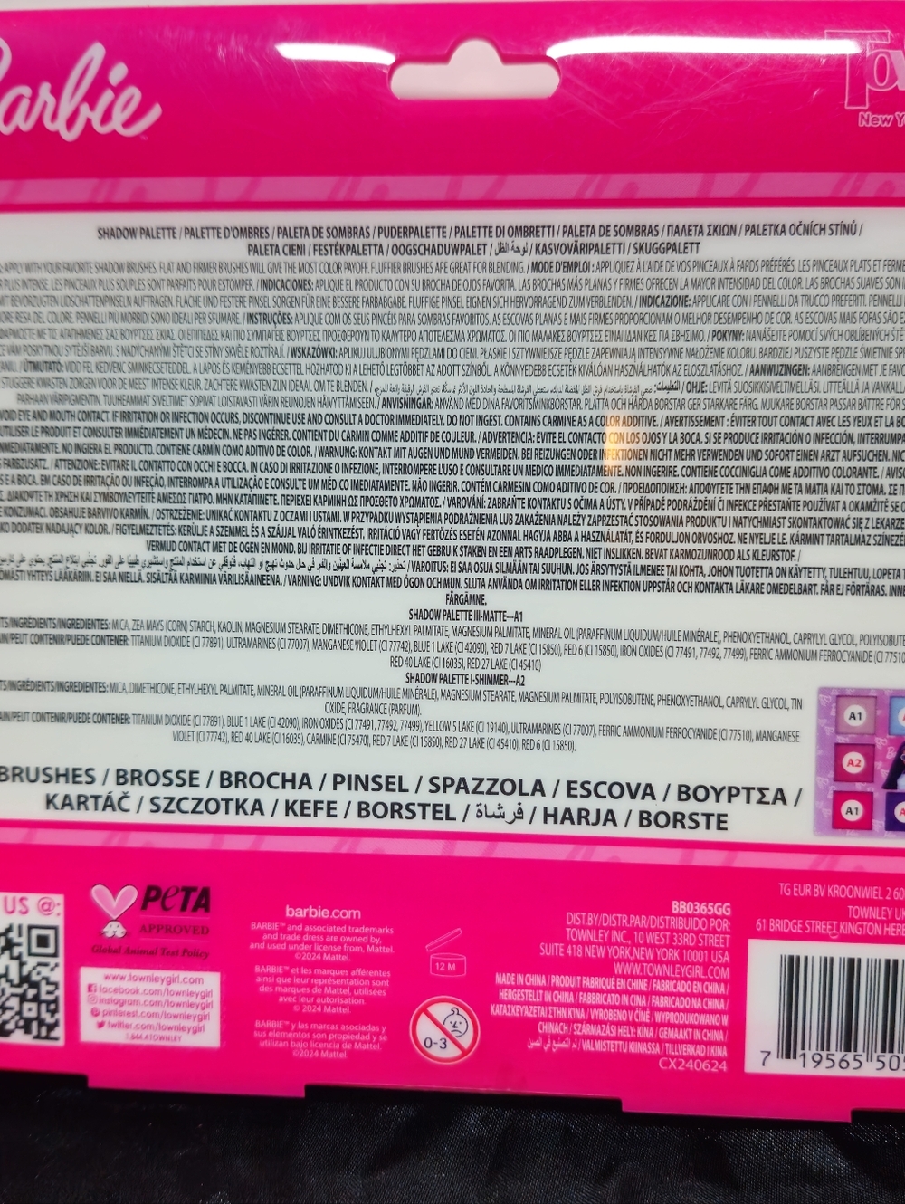 Barbie Pastel & Coral Eyeshadow Palette - Picture 6 of 6